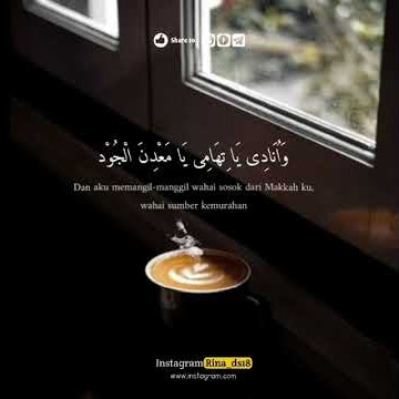 Story WA Sholawat THOLAMA 😇 ll 2021