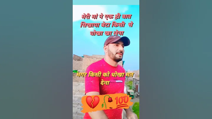 #whowillbemylifepartnerta #lifeisbutadream #romanticsongs #duetsongs #love #song #lovesongs #funny