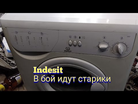 обзор инструкция стиральная машина Indesit W 83 T