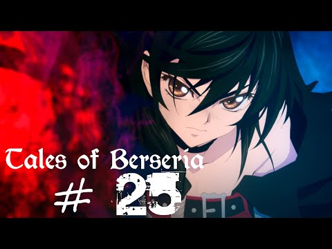 Видео: Tales Of Berseria най-накрая има западна дата на издаване