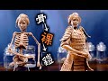 【骨/裸婦/甲冑】侍女おはるのフィギュアを粘土で作る【クレイアート】