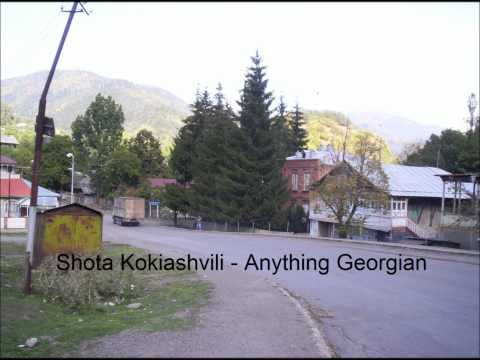 შოთა კოკიაშვილი - ყველაფერი ქართული