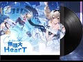 Azur Lane Theme Song - 無限大 HearT (Infinity HearT) - Cyanidin