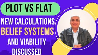 Plot vs Flat | Explained With New Examples And Calculations