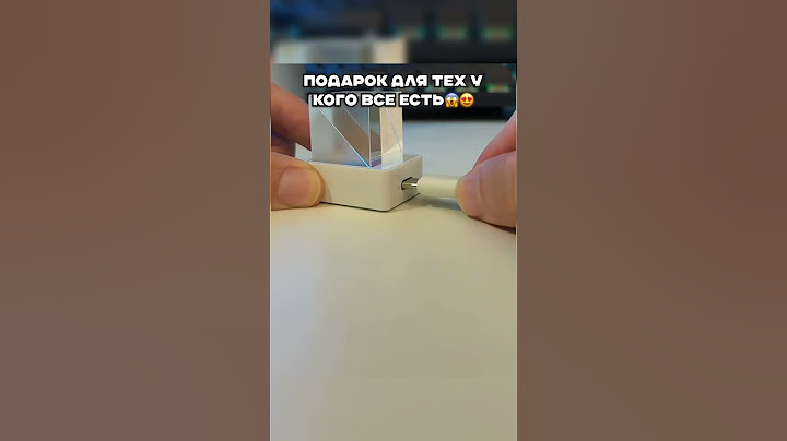 Лучший подарок для тех у кого все есть😱Артикул в профиле #обзорывб #находкисвб #вайлбериз #wb