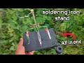 How to make soldering iron stand | under 50 ₹ में सोल्डरिंग आयरन स्टैंड | All in one