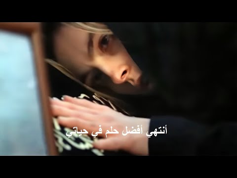 مسلسل جول جمال الحلقة 13 والاخيرة إعلان 1 مترجم 
