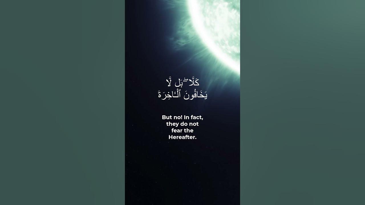 Surah Al Mudhathtir 50 To 56 Verses YouTube surah-al-mudhathtir-50-to-56-verses-youtube