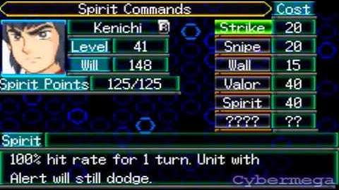 Super Robot Wars J Ch 44 Nadesico part  2 Gradosian reinforcements