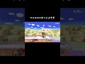 TikTokでバズったファルコン【スマブラSP】