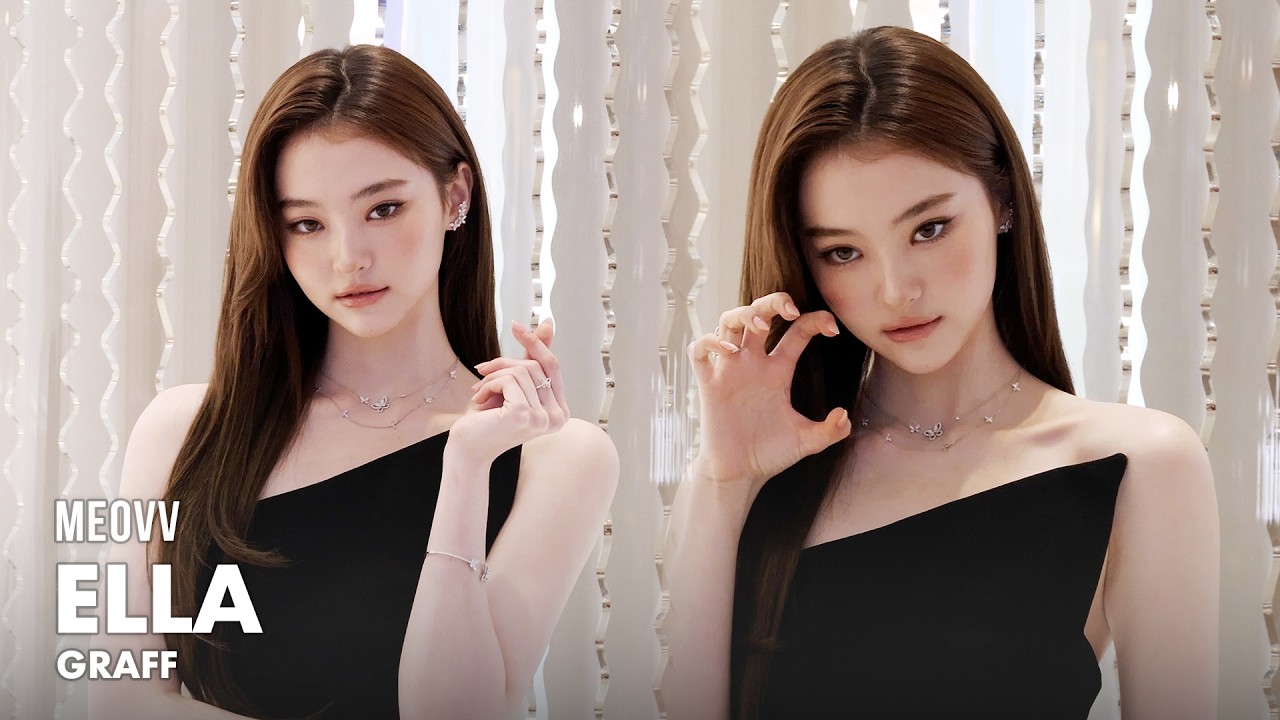 엘라(미야오), 오늘은 블랙 냥이 | MEOVV ELLA GRAFF