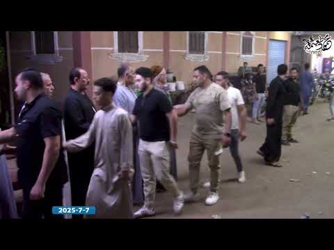 الشيخ محمد زاهر العشاء عزاء الشيخ عبداللطيف القاضى سبك الأحد أشمون منوفية   