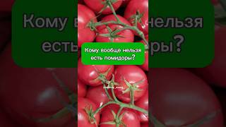 А вы Знали?!