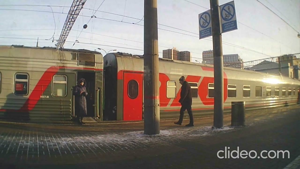 жк москва екатеринбург электричка жк москва екатеринбург электричка