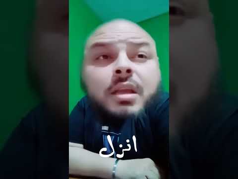 ياخلبوص انت 