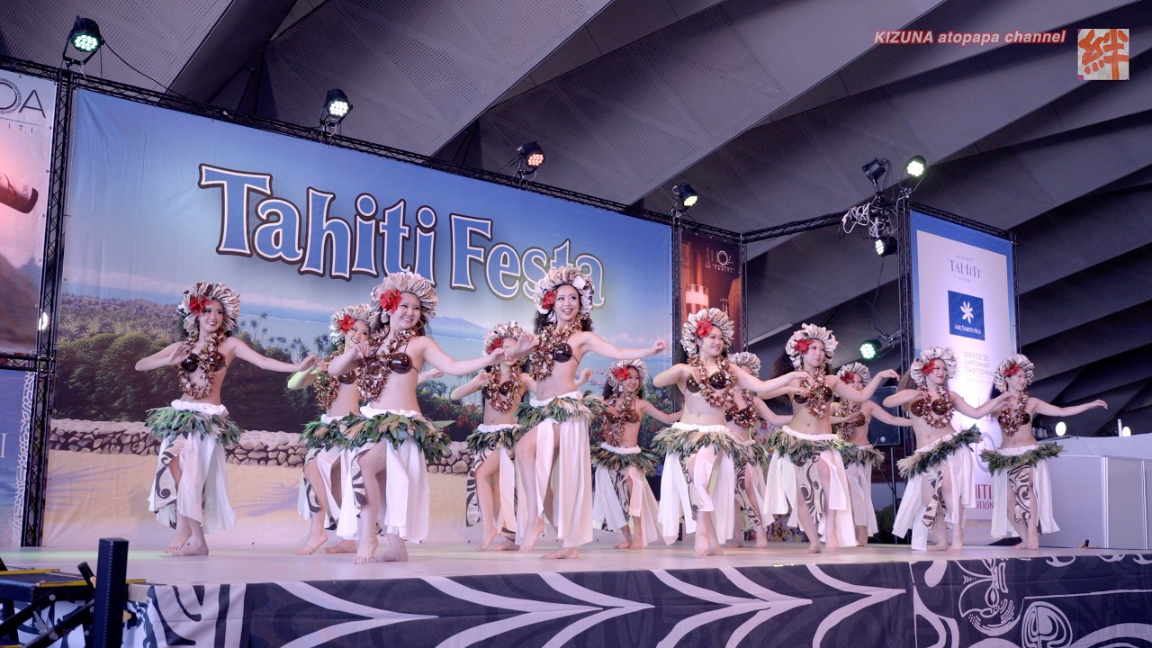 タヒチヌイ Tahiti Festa 2026 Yokohama 横浜大さん橋ホール 2026.5.5