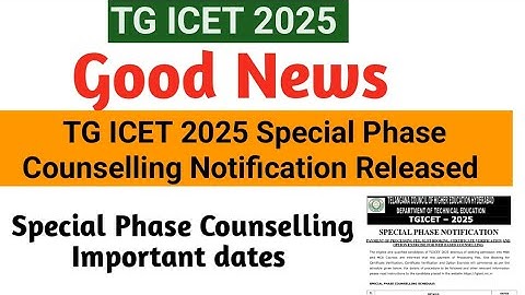 TG ICET 2025 Special Phase Counselling dates || TG ICET 2025 Spot Admission || TS Icet Counselling