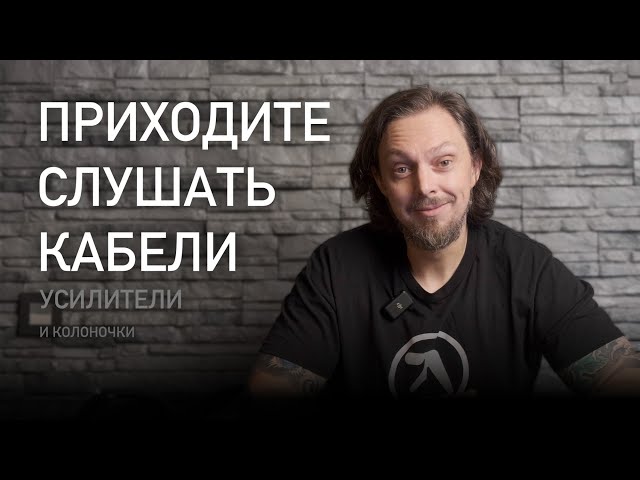 Главное аудиофильское событие Санкт-Петербурга: Fresh Hi-fi & Vinyl Show 2023