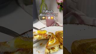 #airfryerbreakfast #завтракваэрогриле #frühstücksidee #кориснийсніданок #eggtoast #тосты #fyp #food