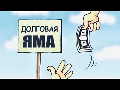 🌹КРЕДИТ В АЛЬФАБАНКЕ/КАБАЛА НА ВСЮ ЖИЗНЬ/КАК ОТКАЗАТЬСЯ ОТ СТРАХОВКИ ПО КРЕДИТУ!?