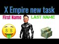 X Empire Add $X to your Telegram first name or last name