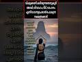 വിഷുക്കണി കഴിയുന്നതോടുകൂടി ജോലി വീട് വിവാഹം വാഹനം എന്നിവ വന്നുചേരാൻ പോകുന്ന നക്ഷത്ര