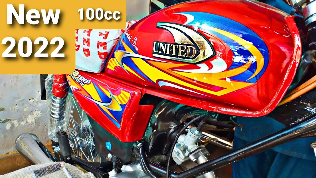 united 100cc 2020