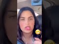 ام شامبو ام شامبو
