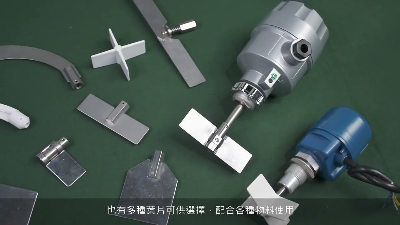 Công Tắc Mức FineTeK SE Series Rotary Paddle Level Switch - 0907 926 269