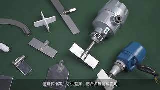 Công Tắc Mức FineTeK SE Series Rotary Paddle Level Switch - 0907 926 269