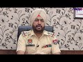 Mojo on ground  police on arrest of prashant gupta man who burnt his pregnant wife  punjab