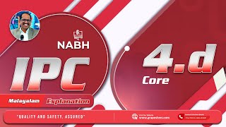 IPC 4.d | NABH - 6th Edition | Malayalam Explanation | Grapes IDMR