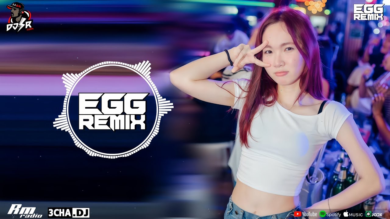 #djsr(เบสแน่นๆ)เพลงแดนซ์มันส์ๆ ฟังสบายๆ ชิวๆ2026 (#กำลังฮิตในTikTok) Nonstopmix [EGG.REMiX] #djrnsr