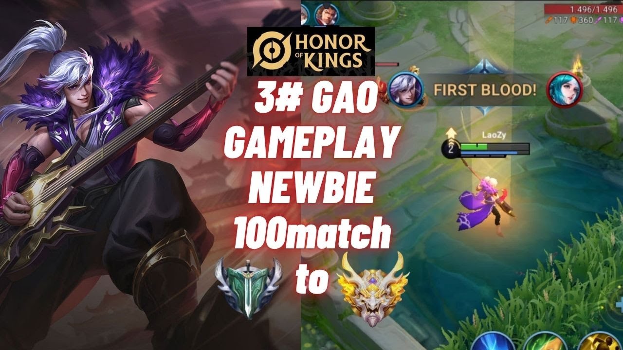 Hok Map Rotation HOK : GAO GAMEPLAY NEWBIE BEST ROTATION BUILD AND ARCANA - HONOR OF ...