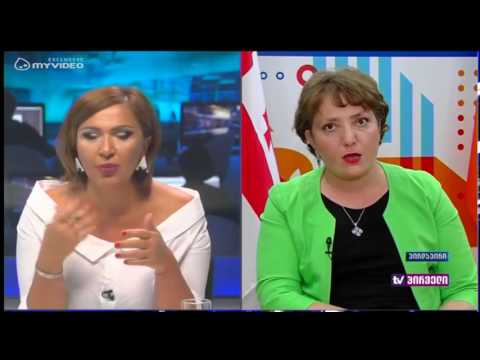 აასრულა თუ არა დაპირებები ქართულმა ოცნებამ - თავდაცვის ყოფილი მინისტრი თინა ხიდაშელი