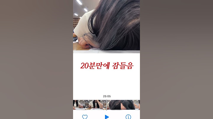 서울대생 도서관 현실 #대학생브이로그 #서울대 #공부브이로그