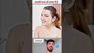 ye kiya howa bhai #shortsfeed #ekmotahathighumechala #trendingshorts #reaction #sarbebhabantusukhina