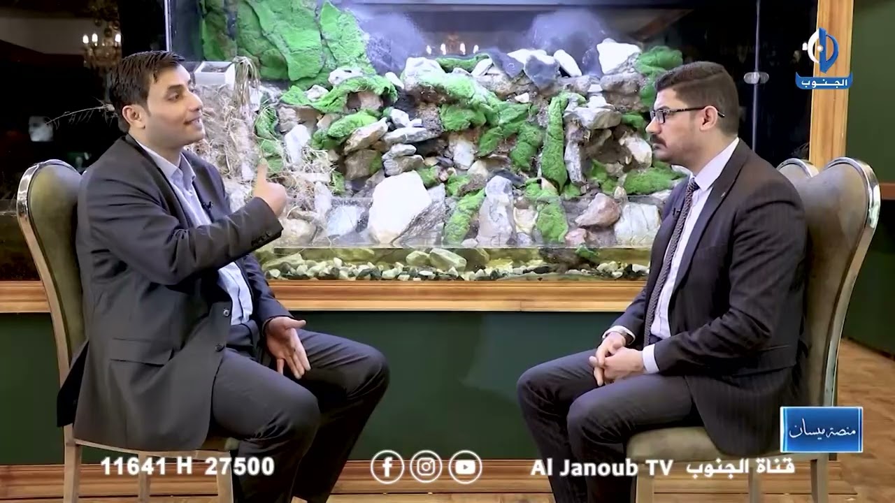 منصة ميسان || ماذا تعرف عن صلاحيات محكمة القضاء الاداري في العراق