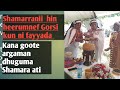 Gorsa Shamarranii Hin Heerumnef Itti Fayyadama Gorsa Shamarranii Hin Heerumnef Itti Fayyadama
