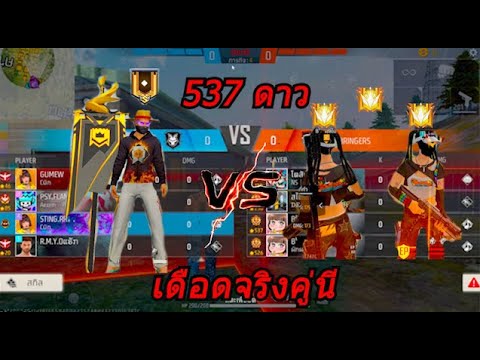 ผลสลากกินแบ่งรัฐบาล วันที่ 1 พย. 2567