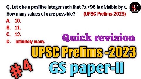 Let x be a positive integer such that 7x +96 is divisible by x. UPSC/#ias