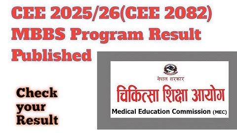 CEE 2025/26(CEE 2082) MBBS Program Result Published 