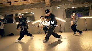 I 6Lack - Know My Rights Feat. Lil Baby l TAZAN l Choreography l Class l PlayTheUrban