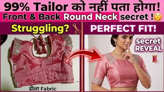 Latest Round Neck Blouse Design Easy Step-By-Step Guide