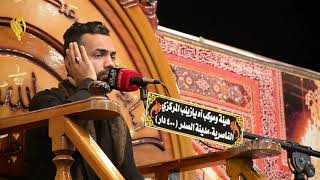 علي ناهض || قراءة حزينة من سورة الفجر مُحرم 1443هـ