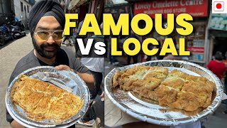 Kiska Hai Best Omelette? 105yr Old Famous vs Local Taste