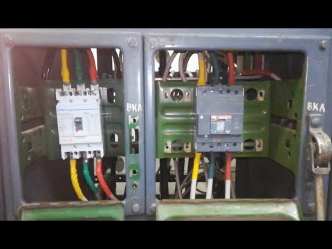 Ретрофит ячеек с плавкими вставками. Замена рубильника с плавкими ...