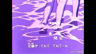 Heaven's Ultra - TOKYOPILL / slowed