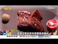 實境節目開箱台中鍋烤節 飢民不挨餓│中視新聞 20260628