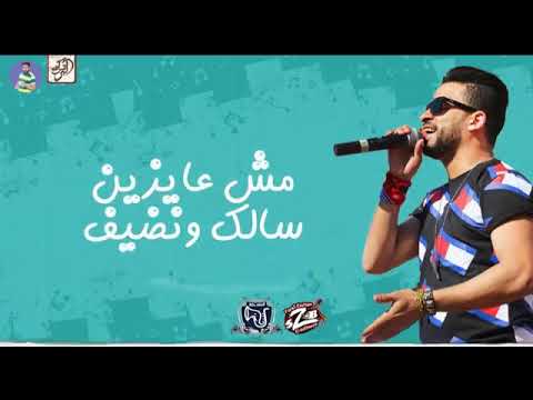 عمري ما كنت في مره حقودي ولا خنت اللي قسمتوا رغيف